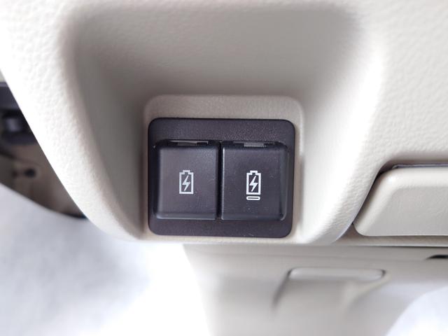 ＮＶ１００クリッパーリオ Ｅ　ナビ　ＴＶ　ブルートゥース接続（35枚目）