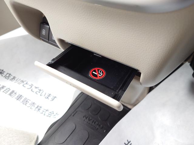 ＮＶ１００クリッパーリオ Ｅ　ナビ　ＴＶ　ブルートゥース接続（36枚目）