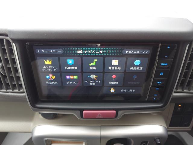 ＮＶ１００クリッパーリオ Ｅ　ナビ　ＴＶ　ブルートゥース接続（39枚目）