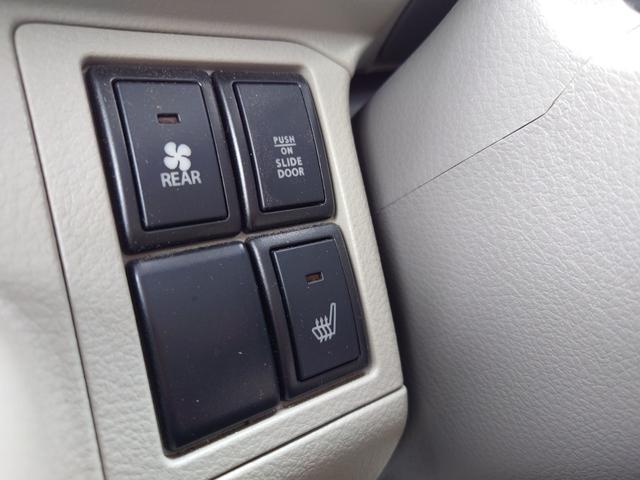 ＮＶ１００クリッパーリオ Ｅ　ナビ　ＴＶ　ブルートゥース接続（43枚目）