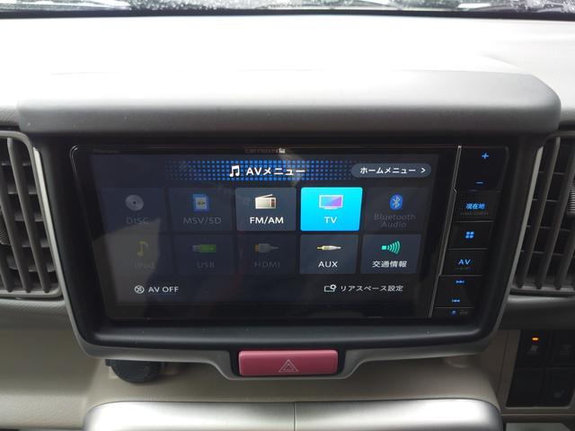ＮＶ１００クリッパーリオ Ｅ　ナビ　ＴＶ　ブルートゥース接続（48枚目）