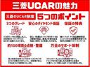 Ｇ　ガラスルーフ　シートヒーター　充電用ＵＳＢポート　電動パーキング　ブレーキオートホールド　パーキングセンサー　衝突軽減ブレーキ　ＬＥＤヘッドライト　認定中古車保証付き（45枚目）