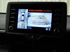 全方位カメラ付きなので駐車が苦手な方も安心です。 2