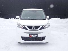 ���̳�ƻ��ɩ��ư�֤Ǥ��͡��ʤ��֤��Ѱդ��Ƥ���ޤ������äȤ���������ΰ��椬���Ĥ���ޤ��� 2