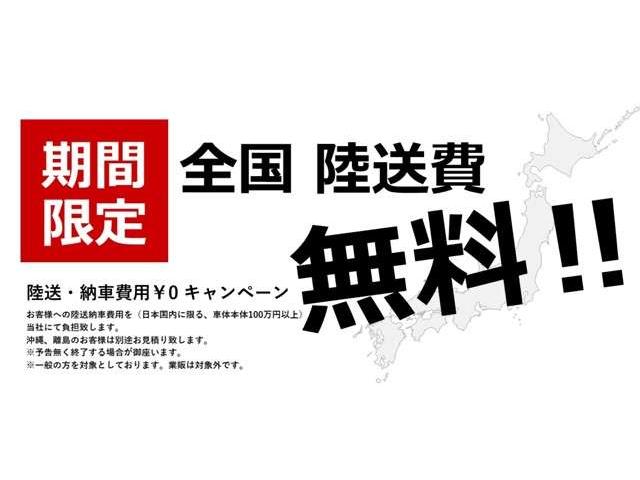 F トヨタセーフティセンスC 衝突回避支援パッケージ 先行車発進告知機能 レーンアシスト オートマチックハイビーム 横滑り防止 ナビ バックカメラ ETC ドライブレコーダー 4WD(2枚目)