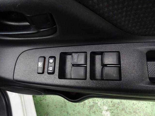 F トヨタセーフティセンスC 衝突回避支援パッケージ 先行車発進告知機能 レーンアシスト オートマチックハイビーム 横滑り防止 ナビ バックカメラ ETC ドライブレコーダー 4WD(35枚目)