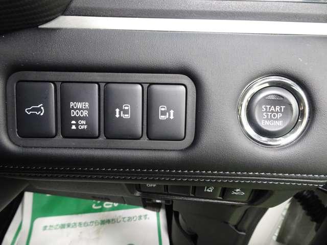 P D5専用10.1型ナビ ETC Eアシスト 追突軽減ブレーキ マルチアラウンド 後方車両検知 車線逸脱警報 レーダークルーズコントロール 誤発進抑制 レーンチェンジアシスト 4WD(16枚目)