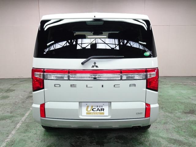 P D5専用10.1型ナビ ETC Eアシスト 追突軽減ブレーキ マルチアラウンド 後方車両検知 車線逸脱警報 レーダークルーズコントロール 誤発進抑制 レーンチェンジアシスト 4WD(22枚目)