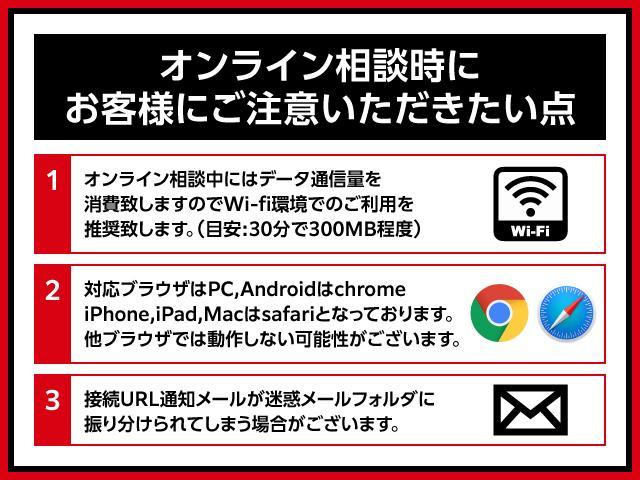 エクリプスクロス ブラックエディション　ターボ・バックカメラ・純正アルミホイール（51枚目）