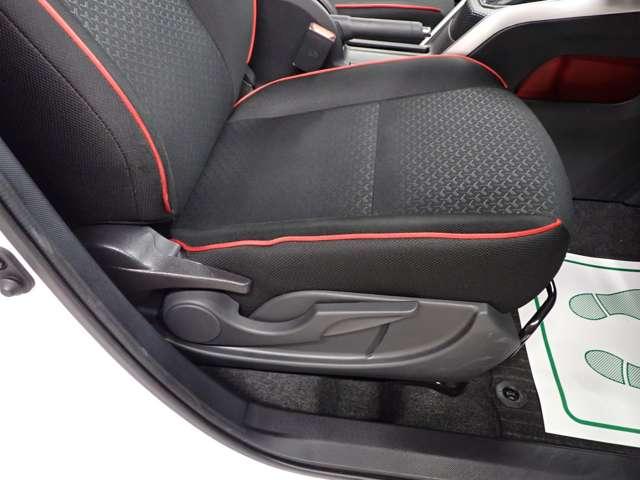 ライズ Ｇ（15枚目）