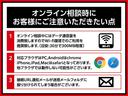 ブラックエディション　ターボ・バックカメラ・純正アルミホイール（51枚目）