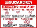 ブラックエディション　ターボ・バックカメラ・純正アルミホイール（52枚目）