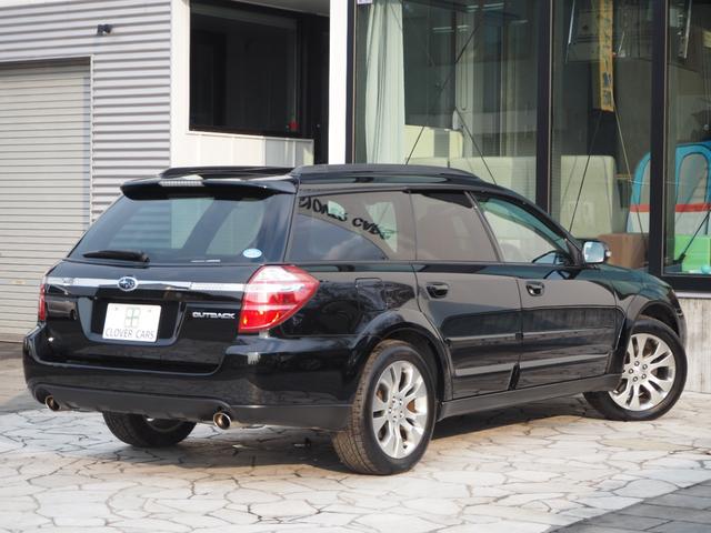 レガシィアウトバック 2.5XT プレミアムレザーリミテッド 4WD・ワンオーナー禁煙・特別限定モデル・265psターボ・本州車両・寒冷地仕様・走行80450km・本革Sヒーター・マッキントッシュ・Bカメラ・フルセグ・クルコン・ETC・STIタワーバー・1年保証(7枚目)