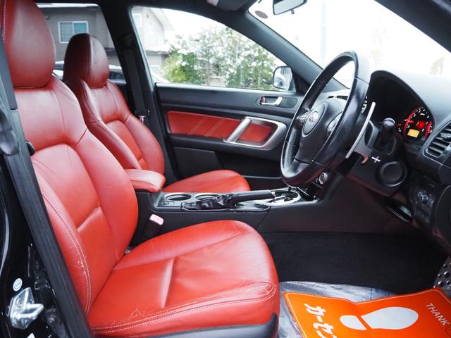 レガシィアウトバック 2.5XT プレミアムレザーリミテッド 4WD・ワンオーナー禁煙・特別限定モデル・265psターボ・本州車両・寒冷地仕様・走行80450km・本革Sヒーター・マッキントッシュ・Bカメラ・フルセグ・クルコン・ETC・STIタワーバー・1年保証(21枚目)