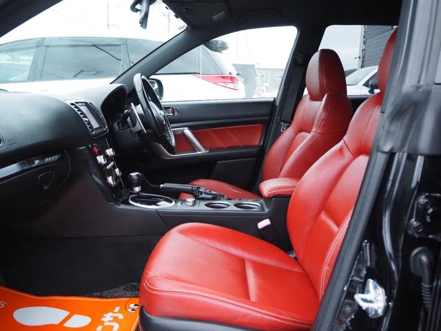 レガシィアウトバック 2.5XT プレミアムレザーリミテッド 4WD・ワンオーナー禁煙・特別限定モデル・265psターボ・本州車両・寒冷地仕様・走行80450km・本革Sヒーター・マッキントッシュ・Bカメラ・フルセグ・クルコン・ETC・STIタワーバー・1年保証(22枚目)