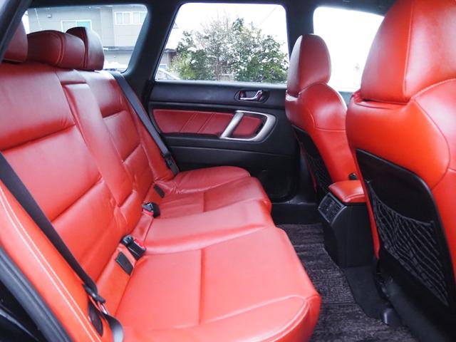 レガシィアウトバック 2.5XT プレミアムレザーリミテッド 4WD・ワンオーナー禁煙・特別限定モデル・265psターボ・本州車両・寒冷地仕様・走行80450km・本革Sヒーター・マッキントッシュ・Bカメラ・フルセグ・クルコン・ETC・STIタワーバー・1年保証(24枚目)
