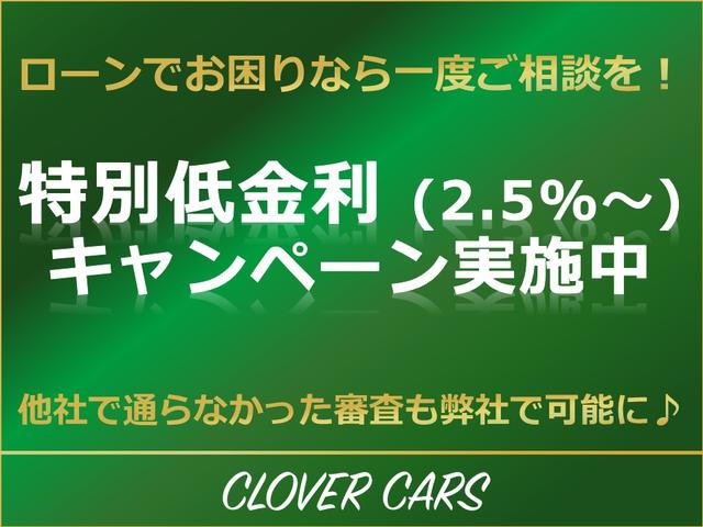 レガシィアウトバック 2.5XT プレミアムレザーリミテッド 4WD・ワンオーナー禁煙・特別限定モデル・265psターボ・本州車両・寒冷地仕様・走行80450km・本革Sヒーター・マッキントッシュ・Bカメラ・フルセグ・クルコン・ETC・STIタワーバー・1年保証(30枚目)