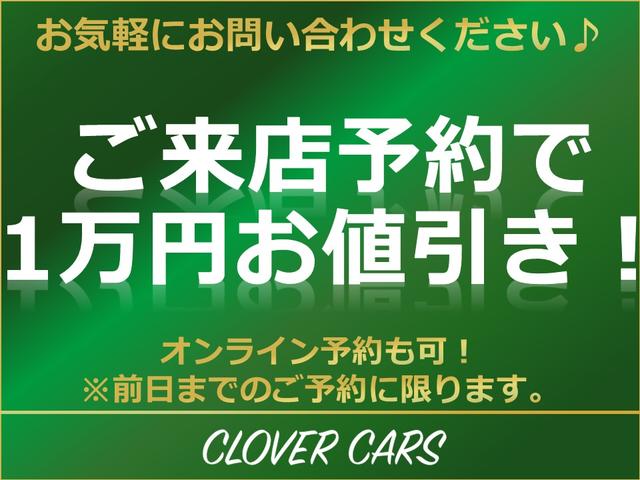 ハイラックススポーツピック エクストラキャブ　ワイド　４ＷＤ♪本州車両♪５速ＭＴディーゼル４ＷＤ♪タイベル交換済み♪ＣＤ♪ＢＴ♪エアコン♪パワーウインドー♪ドラレコ♪ＥＴＣ♪ＤＥＡＮ１６インチＡＷ♪ＢＦグットリッチ♪（16枚目）
