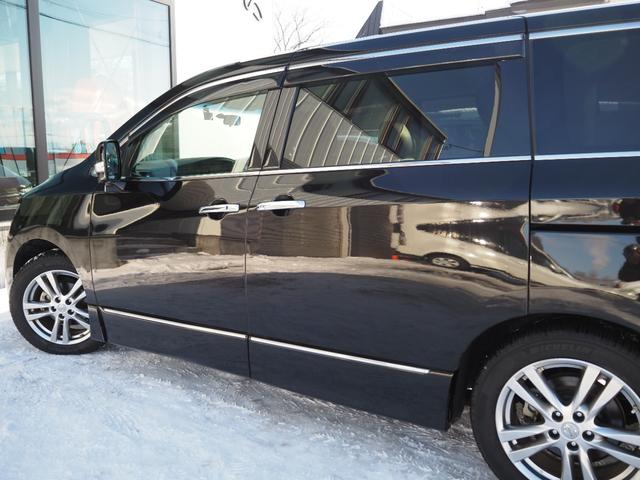 ���V��̍ۂł��A���邭�g�����K���[�W���������܂��̂ŁA�������Ƃ��������܂���