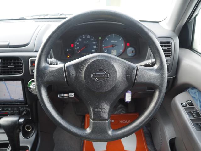 NISSAN TERRANO WIDE R3m-X