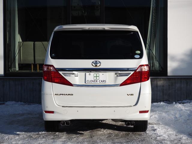 アルファード 240X フクシ 4WD♪ワンオーナー♪寒冷地仕様♪下廻りサビ少ない♪仕入時評価4.5点♪走行68000Km♪純正ナビ♪フルセグTV♪後席モニター×2♪Bluetooth♪Bカメラ♪TRDエアロ♪ドラレコ♪エンスタ(7枚目)