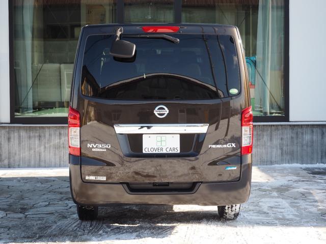 ＮＶ３５０キャラバンバン ロングプレミアムＧＸターボ　４ＷＤ♪ワンオーナー♪寒冷地仕様♪リアヒータークーラー♪社外ナビ♪Ｂカメラ♪フルセグ♪ＥＴＣ♪ドラレコ♪エンスタ♪ＨＩＤ♪キーレス♪フォグランプ♪１年保証付♪（7枚目）