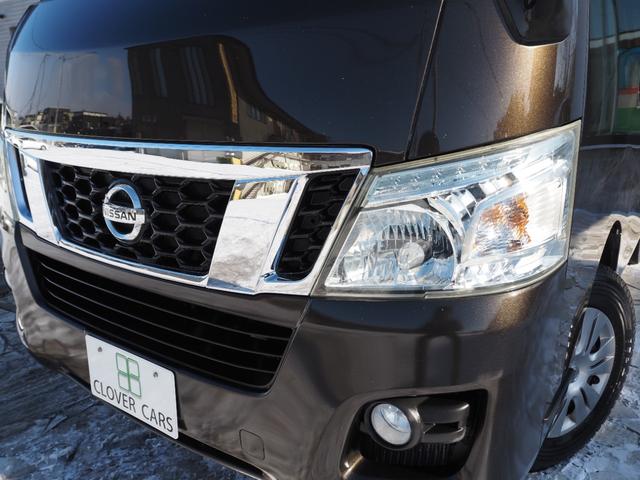 ＮＶ３５０キャラバンバン ロングプレミアムＧＸターボ　４ＷＤ♪ワンオーナー♪寒冷地仕様♪リアヒータークーラー♪社外ナビ♪Ｂカメラ♪フルセグ♪ＥＴＣ♪ドラレコ♪エンスタ♪ＨＩＤ♪キーレス♪フォグランプ♪１年保証付♪（11枚目）