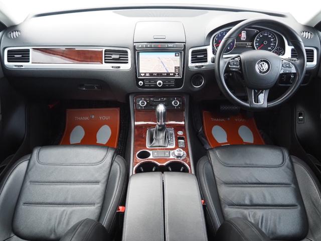 �ȁA�Ȃ�Ƒ����A���X�\��œ��T�����p�ӂ��Ă���܂��I�X�ɓ���������Œǉ����T��������܂��I�I�w�f�n�n�������x�ƃX�^�b�t�܂ł��`����������