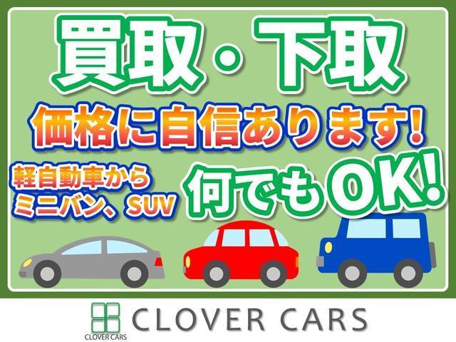 ３．５アエラス　Ｇエディション　４ＷＤ　サビ無し本州車輌・寒冷地仕様・中期モデル・Ｖ６・７人乗り・両側パワスラ・純正ナビ・フルセグ・ＢＴ・バックカメラ・１年保証付(8枚目)