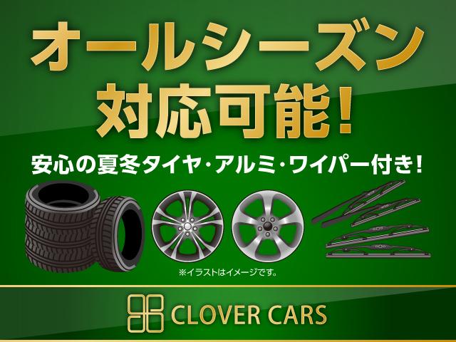 ２５０ハイウェイスター　ブラックレザーＥＤ　４ＷＤ　後期型２５００ｃｃ・寒冷地仕様・黒本革シート・シートヒーター・両側パワースライドドア・純正ＨＤＤ・後席モニター・バックカメラ・サイドカメラ・フルセグ・夏冬タイヤＡＷ付・１年保証付(3枚目)