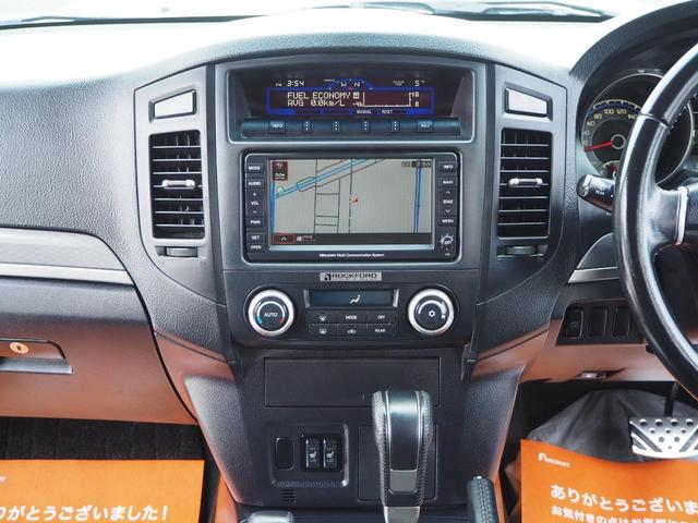 パジェロ ロング　スーパーエクシード　４ＷＤ　寒冷地仕様・黒本革・走行５４０００ｋｍ・道外車・純正ＨＤＤ・ロックフォード・バックカメラ・ＥＴＣ・夏冬タイヤＡＷ付・１年保証付（47枚目）