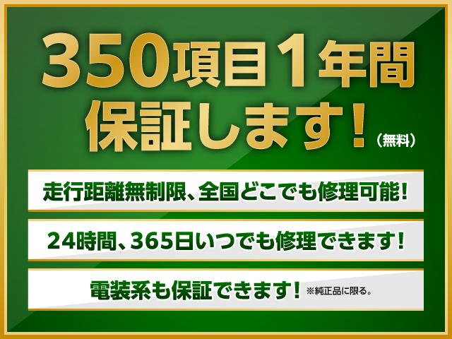 レガシィアウトバック ベースグレード　４ＷＤ　ワンオーナー・禁煙車・サビ無し本州車両・アイサイト・ＯＰグリル・社外ナビ・フルセグ・バックカメラ・新品夏タイヤ・冬タイヤＡＷ付・１年保証付（2枚目）