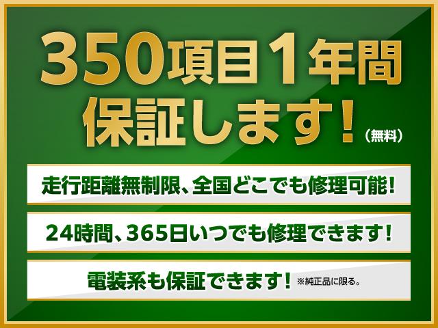 ＸＶ ２．０ｉ－Ｌ　アイサイト　４ＷＤ♪ワンオーナー♪本州車車両♪Ｄ整備記録簿８枚有♪走行５７１００ｋｍ♪純正ＳＤナビ♪Ｂカメラ♪フルセグ♪Ｂｌｕｅｔｏｏｔｈ♪ＥＴＣ♪追従クルコン♪１年保証付き♪（32枚目）