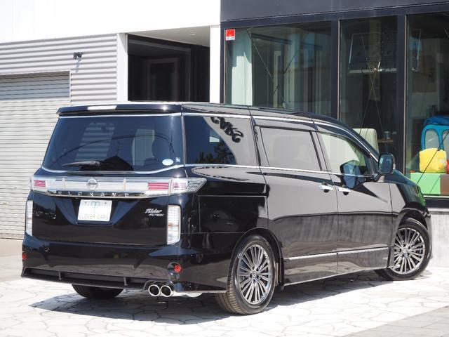 エルグランド ライダー　黒本革シート　４ＷＤ♪２５００ｃｃ♪寒冷地仕様♪黒本革Ｓヒーター♪純正ＨＤＤ♪ＴＶ♪ＢＴ♪後席Ｍ♪両側パワスラ♪電動Ｒゲート♪１年保証♪（6枚目）
