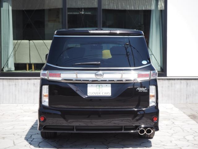 エルグランド ライダー　黒本革シート　４ＷＤ♪２５００ｃｃ♪寒冷地仕様♪黒本革Ｓヒーター♪純正ＨＤＤ♪ＴＶ♪ＢＴ♪後席Ｍ♪両側パワスラ♪電動Ｒゲート♪１年保証♪（7枚目）