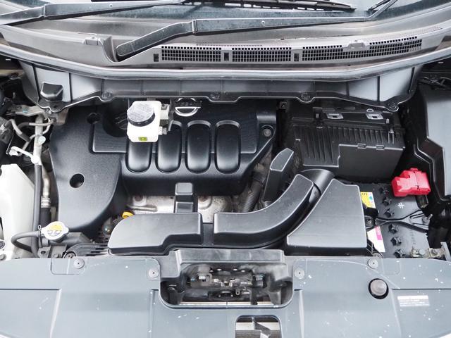 エルグランド ライダー　黒本革シート　４ＷＤ♪２５００ｃｃ♪寒冷地仕様♪黒本革Ｓヒーター♪純正ＨＤＤ♪ＴＶ♪ＢＴ♪後席Ｍ♪両側パワスラ♪電動Ｒゲート♪１年保証♪（17枚目）