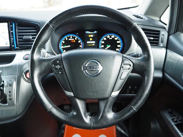 エルグランド ライダー　黒本革シート　４ＷＤ♪２５００ｃｃ♪寒冷地仕様♪黒本革Ｓヒーター♪純正ＨＤＤ♪ＴＶ♪ＢＴ♪後席Ｍ♪両側パワスラ♪電動Ｒゲート♪１年保証♪（32枚目）