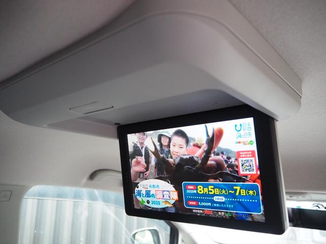 エルグランド ライダー　黒本革シート　４ＷＤ♪２５００ｃｃ♪寒冷地仕様♪黒本革Ｓヒーター♪純正ＨＤＤ♪ＴＶ♪ＢＴ♪後席Ｍ♪両側パワスラ♪電動Ｒゲート♪１年保証♪（33枚目）