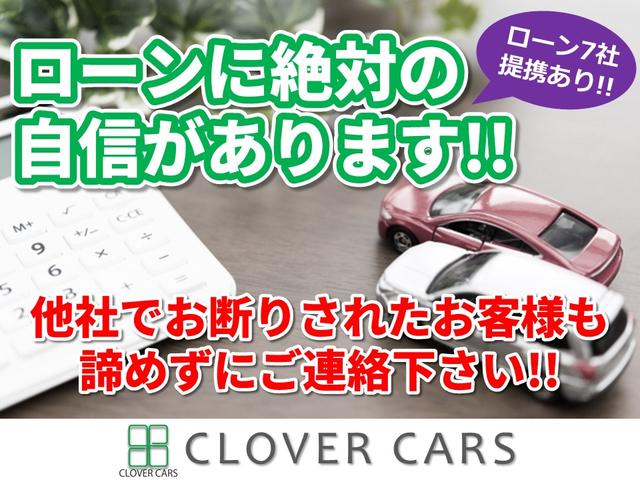 エルグランド ライダー　黒本革シート　４ＷＤ♪２５００ｃｃ♪寒冷地仕様♪黒本革Ｓヒーター♪純正ＨＤＤ♪ＴＶ♪ＢＴ♪後席Ｍ♪両側パワスラ♪電動Ｒゲート♪１年保証♪（38枚目）