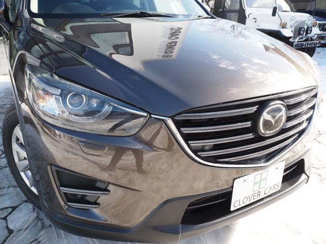 CX-5 XD Lパッケージ 4WD・後期型・寒冷地仕様・マツダコネクトナビ・Bカメラ・フルセグ・Bluetooth・衝突軽減ブレーキ・レーダークルーズ・BSM・障害物センサー・レーンキープ・LED・夏冬タイヤ付・1年保証付(11枚目)