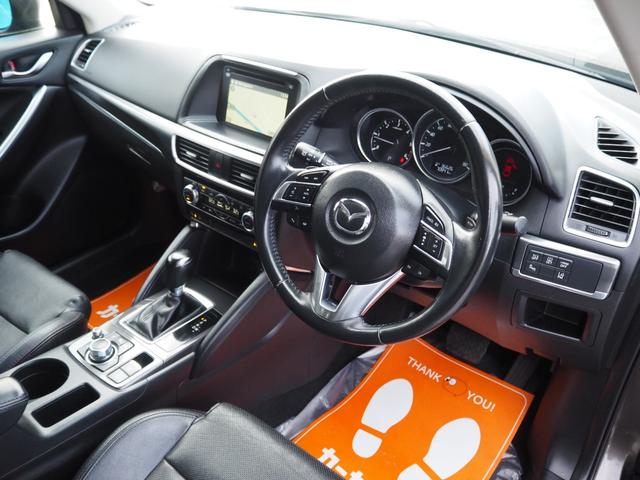 CX-5 XD Lパッケージ 4WD・後期型・寒冷地仕様・マツダコネクトナビ・Bカメラ・フルセグ・Bluetooth・衝突軽減ブレーキ・レーダークルーズ・BSM・障害物センサー・レーンキープ・LED・夏冬タイヤ付・1年保証付(19枚目)