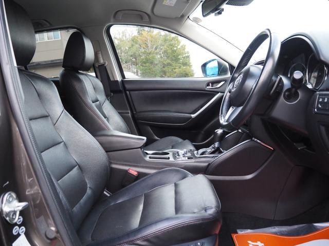 CX-5 XD Lパッケージ 4WD・後期型・寒冷地仕様・マツダコネクトナビ・Bカメラ・フルセグ・Bluetooth・衝突軽減ブレーキ・レーダークルーズ・BSM・障害物センサー・レーンキープ・LED・夏冬タイヤ付・1年保証付(20枚目)