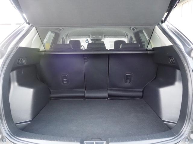 CX-5 XD Lパッケージ 4WD・後期型・寒冷地仕様・マツダコネクトナビ・Bカメラ・フルセグ・Bluetooth・衝突軽減ブレーキ・レーダークルーズ・BSM・障害物センサー・レーンキープ・LED・夏冬タイヤ付・1年保証付(23枚目)