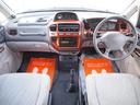 MITSUBISHI DELICA SPACE GEAR