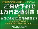 デリカスペースギア ロング　スーパーエクシード　４ＷＤ　ロングディーゼル・スーパーエクシード・寒冷地仕様車・クリスタルライトルーフ・２バッテリー・キーレス・キー２本・下廻防錆済・夏冬タイヤＡＷ付き（3枚目）