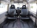 MITSUBISHI DELICA SPACE GEAR