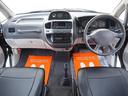 MITSUBISHI DELICA SPACE GEAR