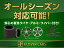 パジェロ ロング　スーパーエクシード　４ＷＤ　寒冷地仕様・黒本革・走行５４０００ｋｍ・道外車・純正ＨＤＤ・ロックフォード・バックカメラ・ＥＴＣ・夏冬タイヤＡＷ付・１年保証付（3枚目）