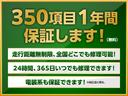 レガシィアウトバック リミテッド　４ＷＤ　本州車両・サンルーフ・黒本革シート・電動リアゲート・ルーフレール・純正ナビ・バックカメラ・フルセグ・ＢＴ・追従クルーズコントロール・夏冬タイヤＡＷ付・ディーラー整備車両・１年保証（2枚目）