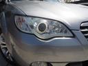 SUBARU LEGACY OUTBACK